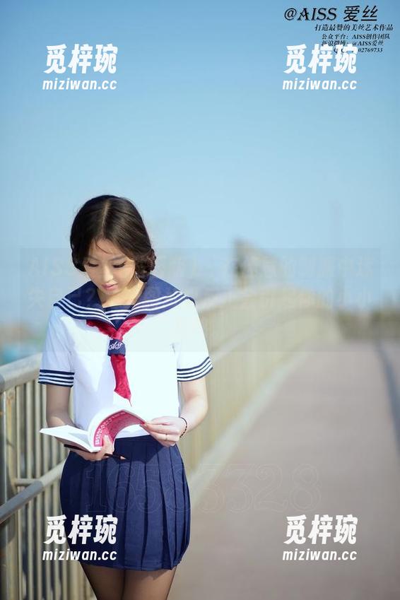 AISS爱丝(钻石版) - 在佳慧的制服中迷失自己？这张图片里反正会引起你的小小共鸣。