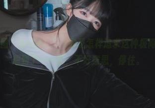 这透明的美图，Aram(아람)你是怎样追求这种极简风的！让我想到了……额，不好意思，停住。