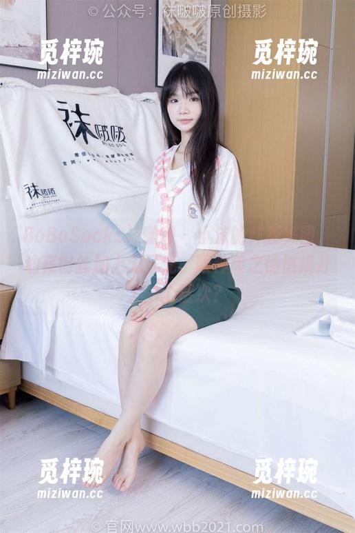 BoBoSocks袜啵啵-小沫 BoBoSocks袜啵啵 - 小沫的炸裂美图,油亮肉丝加上无圣光,眼神随之悄悄提升了一个层次?