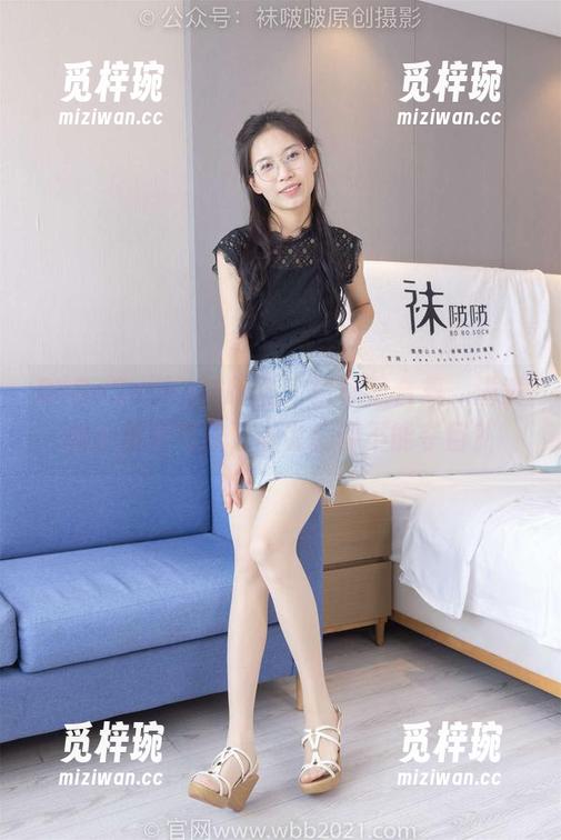 BoBoSocks袜啵啵-小甜豆 BoBoSocks袜啵啵 - 白棉袜合集,满满的小甜豆气息,谁说低调不能夺目?