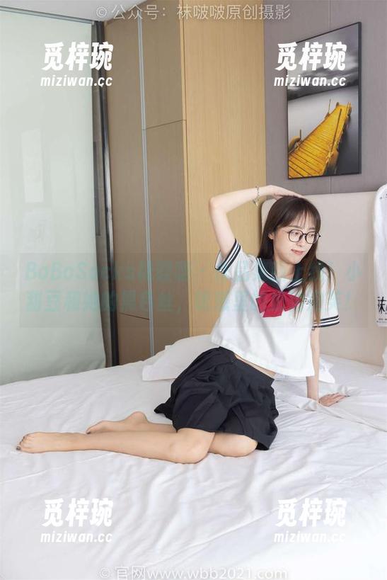 BoBoSocks袜啵啵-小甜豆 BoBoSocks袜啵啵 - 作品集新上线!小甜豆和她的黑色丝,诱惑里的奶油泡芙!