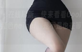 微密圈 – 在线刷新，快来看看Cool文茜带来的紫红色neinei，是不是也在等你来发掘？