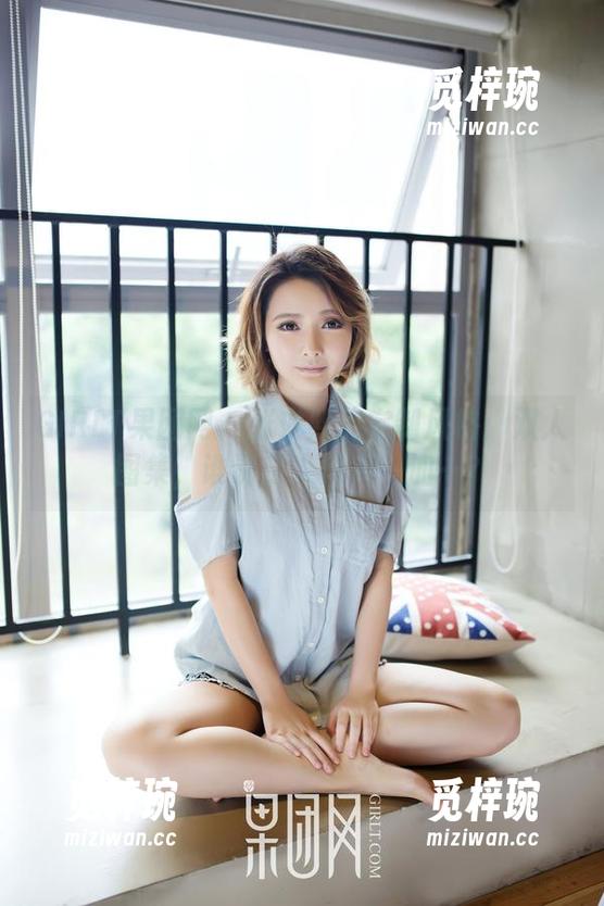 GIRLT果团网-张琳熙 GIRLT果团网 - 张琳熙的定制风格:双人图集,谁说二人只是一加一?