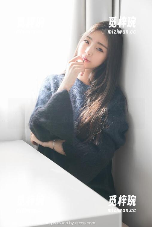 HuaYang花漾-心妍小公主 HuaYang花漾 - 最新写真集竟然跟姐姐扯上关系了,心妍小公主你真会玩!