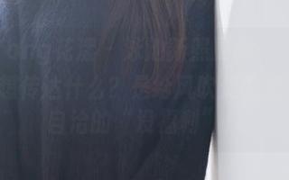 HuaYang花漾 – 泳池新照更新，玥儿玥er到底想传达什么？是给风吹走的志向还是自洽的“没福利”！
