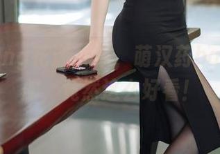 HuaYang花漾 – 家，萌汉药baby的图册，竟然这么好看！