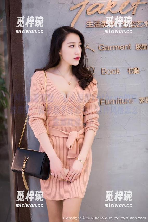 IMiss爱蜜社-小狐狸Kathryn IMiss爱蜜社 - 看小狐狸Kathryn的豹纹原图,就会忍不住思考,这种风格怎么会如此迷人?