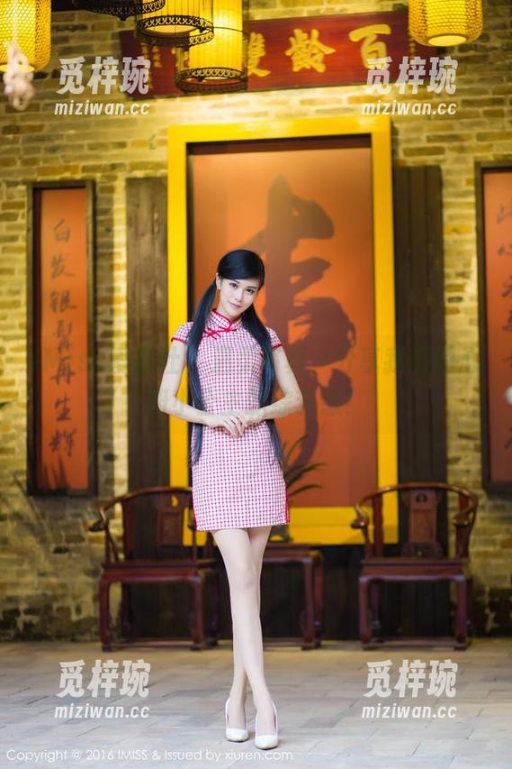 IMiss爱蜜社-心妍小公主 IMiss爱蜜社 - 温柔写真,分享我们的心妍小公主的综艺感!