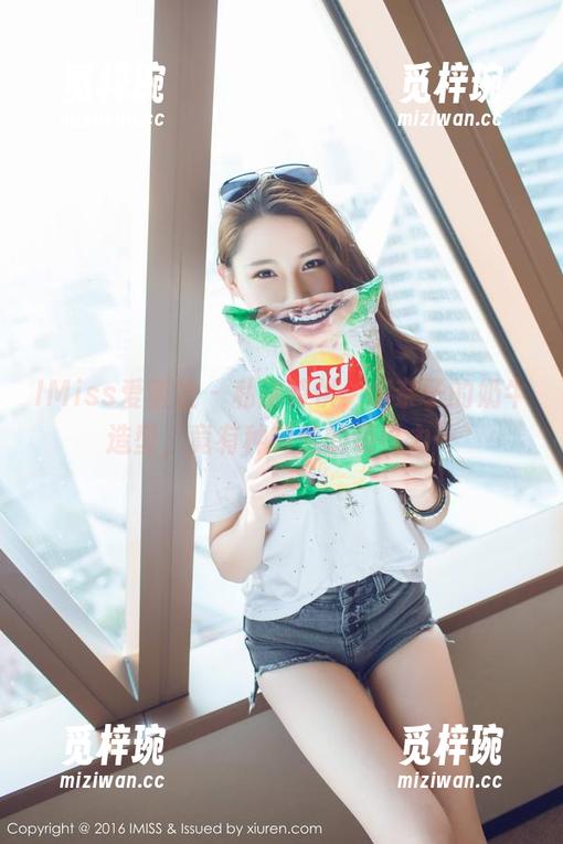 IMiss爱蜜社-萌奈子 IMiss爱蜜社 - 私房特供,萌奈子的奶牛造型,竟有种莫名的吸引力…