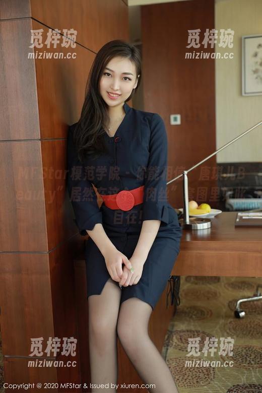 MFStar模范学院-唐琪儿Beauty MFStar模范学院 - 你能相信“唐琪儿Beauty”居然在这个“肉丝”套图里如此自在!