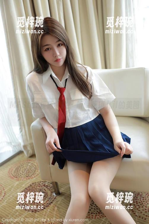MFStar模范学院-唐琪儿il MFStar模范学院 - 听说唐琪儿il的美图里,秘书都能勾人魂。