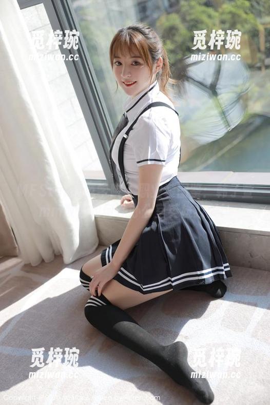 MFStar模范学院 - 职业装图鉴：韩子萱mm教你如何在办公室英雄救美！