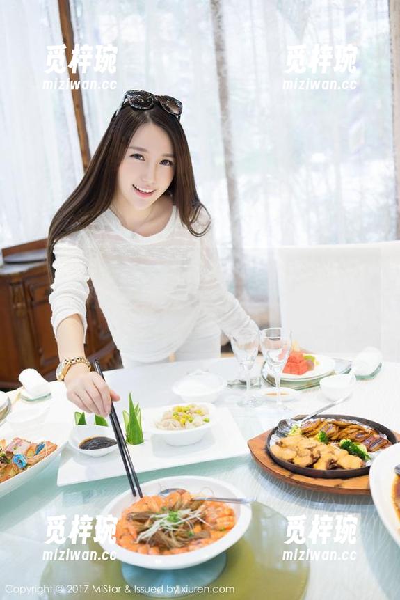 MiStar魅妍社-夏倪可ella MiStar魅妍社 - 发现夏倪可ella的兔女郎全套图集:这又是一个关于性格的全新探讨?