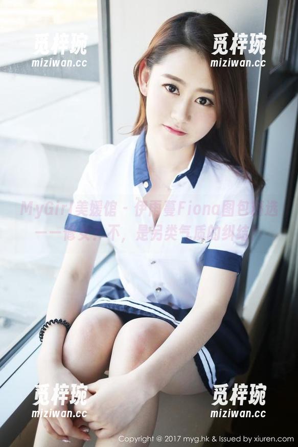 MyGirl美媛馆-伊雨蔓Fiona MyGirl美媛馆 - 伊雨蔓Fiona图包精选——修女?不,是另类气质的纠结!