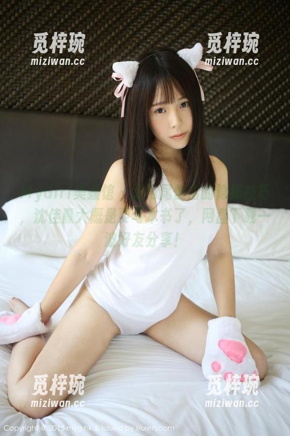 MyGirl美媛馆-沈佳熹 MyGirl美媛馆 - 双马尾使出的隐秘技巧,沈佳熹大概是要写本书了,网盘下载一波好友分享!