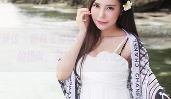 MyGirl美媛馆 – 听说王馨瑶yanni的定制裸足写真引发了不小的热议，究竟有多少人在关注呢？