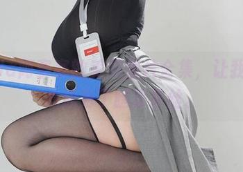 NinJa阿寨寨的美脚图片合集，让我不小心成为了腿部粉丝。