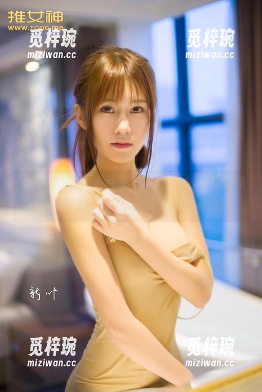 QingDouKe青豆客-施忆佳Kitty酱 QingDouKe青豆客 - 所谓秘书,就在施忆佳Kitty酱的私房照片里若隐若现