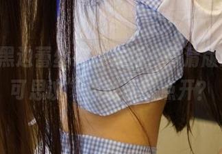 ROSI黑边蕾丝在线发行，高清版的“不可思议”你敢不敢点开？