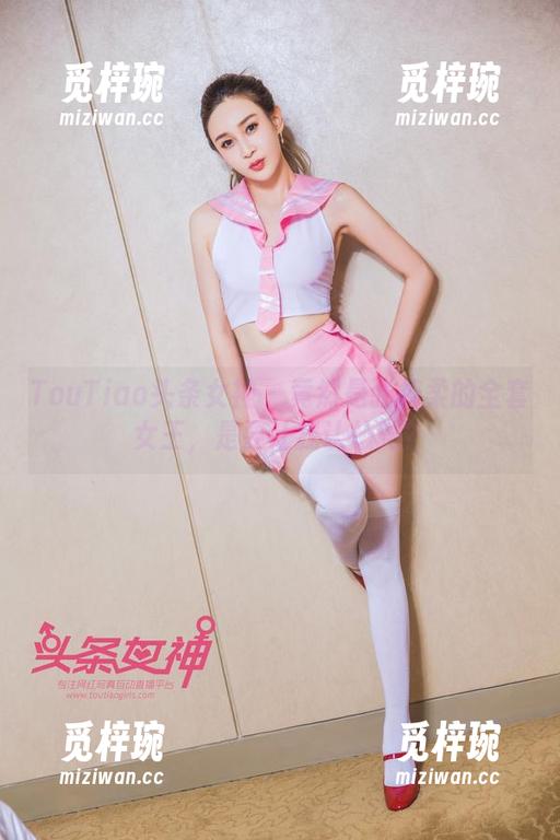 TouTiao头条女神-张梓柔 TouTiao头条女神 - 竟然是张梓柔的全套女王,是要让我认怂吗?