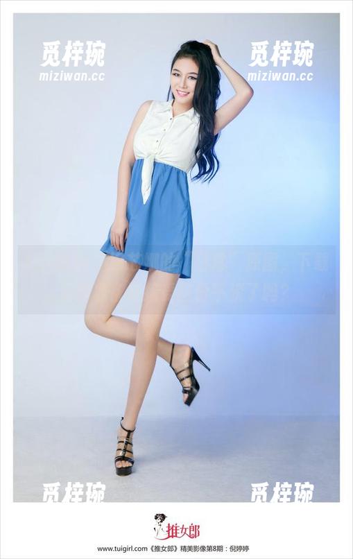 TuiGirl-田芯娜 TuiGirl - 田芯娜的“日常”原图,下载后你准备好接受这份平淡了吗?