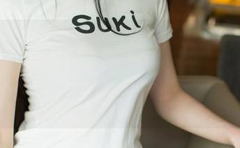 UGirls尤果网 – 喂！这职业装的孟思雨没去面试吗？——原图+套图，丢给你个“职场风向标”！