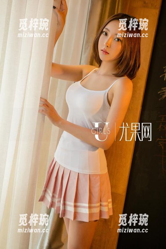 UGirls尤果网-张雪馨 UGirls尤果网 - 张雪馨眼镜大探险,高清资源满载而归,快来“偷”个眼儿!