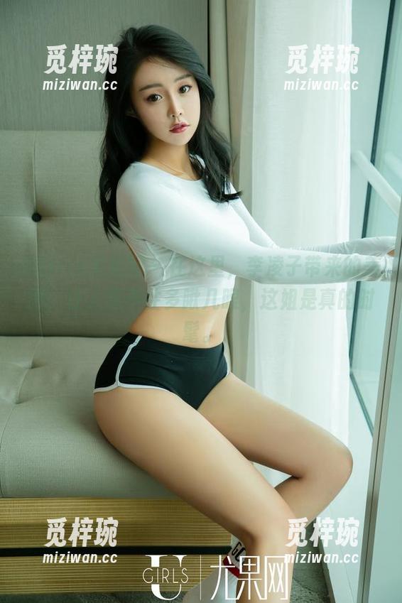 UGirls尤果网-李凌子 UGirls尤果网 - 在这里,李凌子带来的美图,让人忍不住多瞅几眼,这姐是真的时髦。