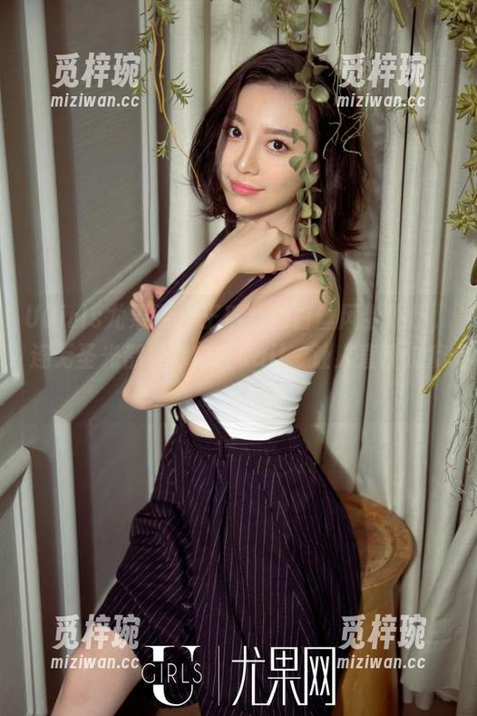 UGirls尤果网-王瑞儿 UGirls尤果网 - 王瑞儿的白丝风尘仆仆,连无圣光都要为它打Call,让人直呼过瘾!