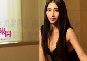 UGirls尤果网 – 内衣不止是内衣，陈雅漫的写真集资源你见过吗？