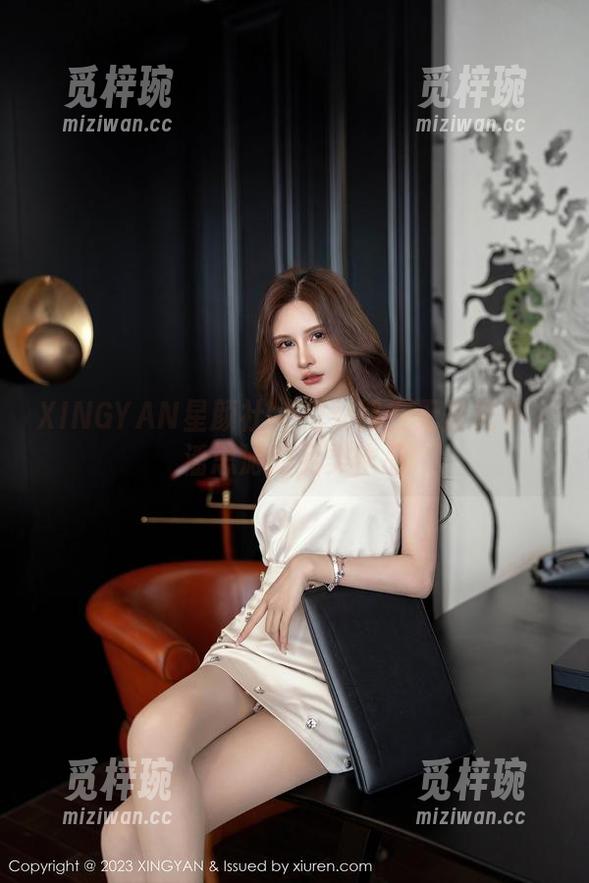 XINGYAN星颜社-潘思沁 XINGYAN星颜社 - 兔女郎在无圣光中:潘思沁的另类作品