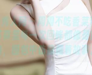 Xiuren秀人网 – 周周不吃香菜带你海边散步，写真里每一次回眸都像是随意的风格，图包中仿佛藏着故事。