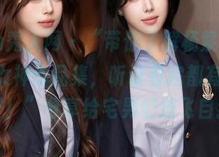 Xiuren秀人网 – “带你了解杨紫嫣Cynthia的女神作品集，听说看完都有点想穿裙子！”分享给宅男们放飞自我！