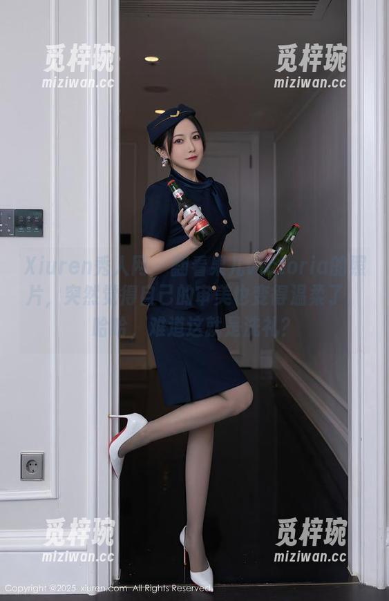 Xiuren秀人网-果儿victoria Xiuren秀人网 - 翻看果儿victoria的照片,突然觉得自己的审美也变得温柔了,哈哈,难道这就是洗礼?