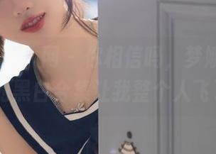 Xiuren秀人网 – 你相信吗，梦娜Vanessa的黑白合集让我整个人飞了？