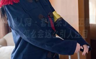 Xiuren秀人网 – 套图来了！王雅姗的豹纹，怎么会这么引人注目