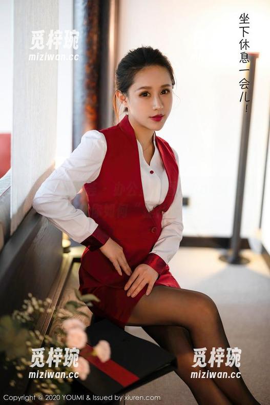 YouMi尤蜜荟-Carol周妍希 YouMi尤蜜荟 - 办公室原图,Carol周妍希教你如何“提升效率”