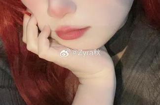 最新图册发布！Zyra秋带你一同进入杀生院祈荒，居然不知道前面有个大坑…