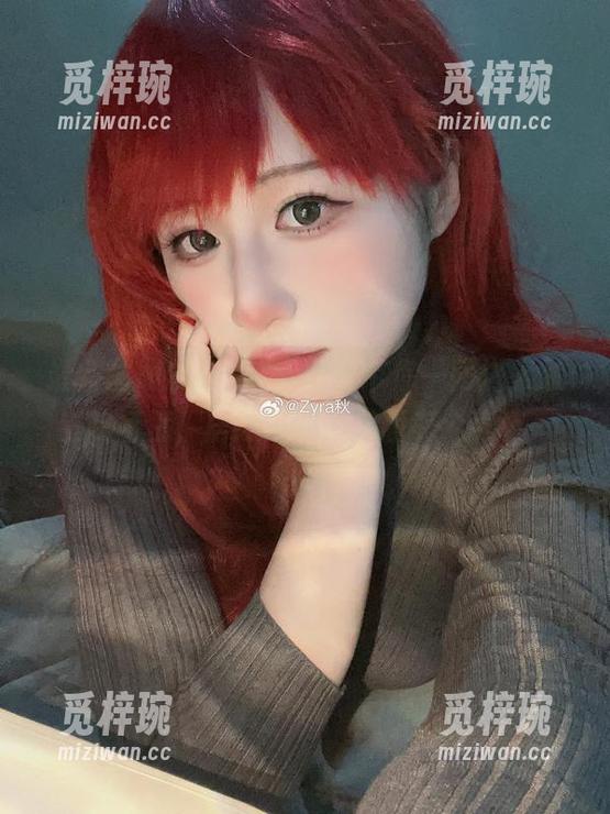 Zyra秋 最新图册发布!Zyra秋带你一同进入杀生院祈荒,居然不知道前面有个大坑…
