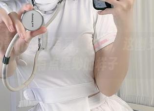 miko酱吖全套写真，哎呀，这幽灵好像有点缥缈的样子