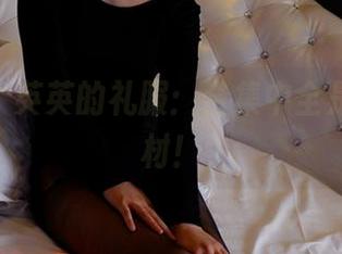 pans – 英英的礼服：合集中全是变身素材！