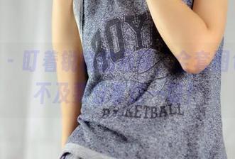 pans – 盯着锐锐的吊带，全套图包，等不及要分享这一切！