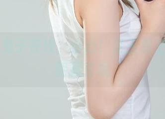 丽柜 – 兔子在线，小心！足玉双生的原图暗藏玄机