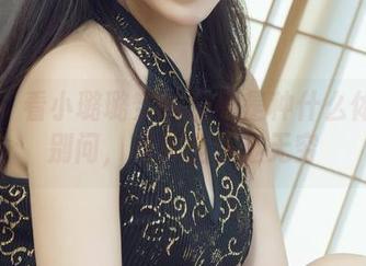 丽柜 – 看小璐璐穿的棉袜是种什么体验？别问，问就是乐趣无穷