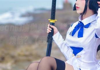 九曲Jean的瑜伽美图，能否让你忘掉一切烦恼？（我说的算吗？）