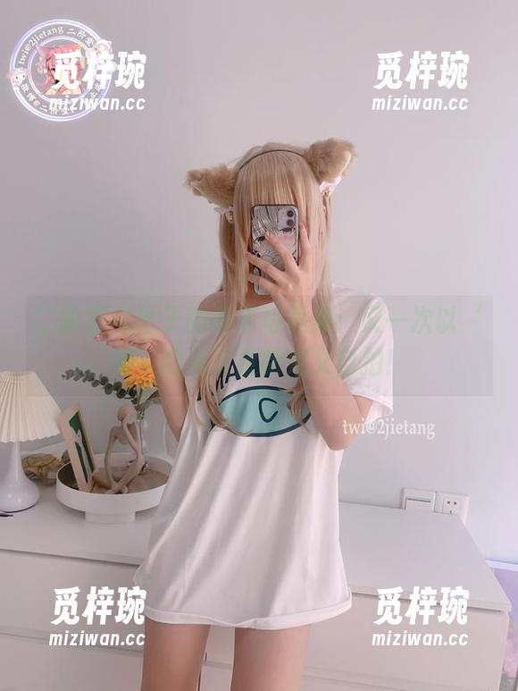 二阶堂宅绘子 二阶堂宅绘子的高清写真集:又一次以‘宅’的名义重新定义自拍!