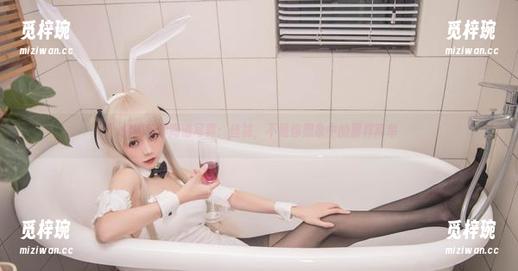 你的负卿 你的负卿高清写真:丝袜,不是你想象中的那样简单