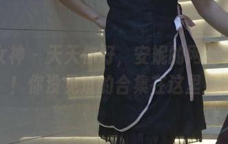 初夏女神 – 天天你好，安妮的网盘大冒险！你没见过的合集在这里！