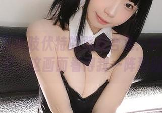 推出十万珍吱伏特的壁纸合集：白桃乌龙奶茶，这画面看得我一阵犯困…