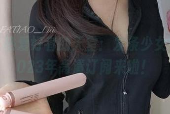 原图狂热爱好者的天堂：发条少女yoki2023年高清订阅来啦！